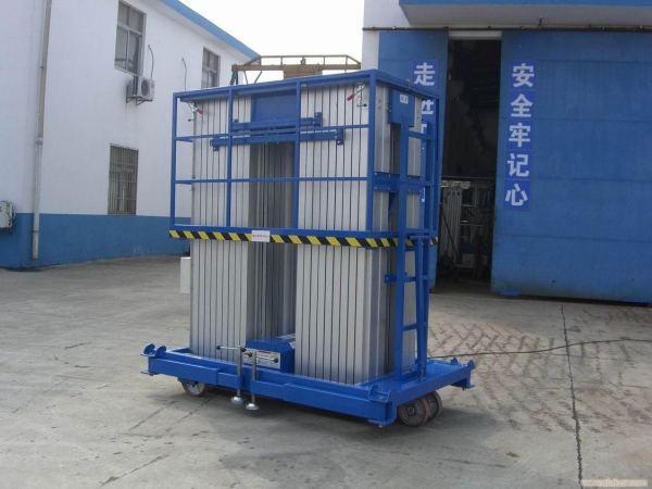 Aluminum Lift Platform