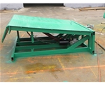 Stationary Hydraulic Dock Leveler