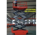 Automatic self-propelled scissor lift platform