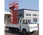 car carring lift platform